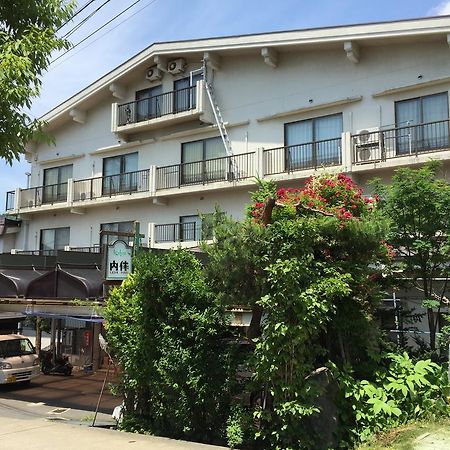 野沢 屋奇翰旅馆酒店 外观 照片