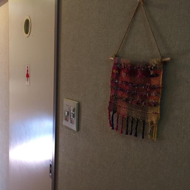 野沢 屋奇翰旅馆酒店 外观 照片